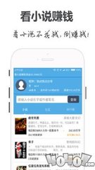 ob欧宝体育官方app